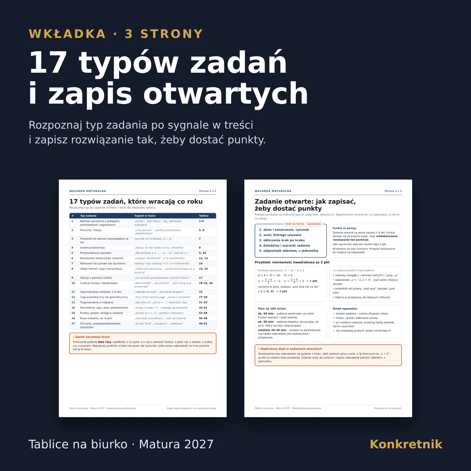 Wkładka maturalna: 17 typów zadań
